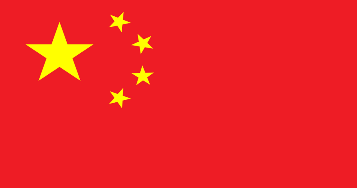 cn